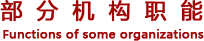&#20048;&#40060;&#32593;&#39029;&#29256;&#45;&#20048;&#40060;&#40;&#20013;&#22269;&#41;&#23448;&#26041;