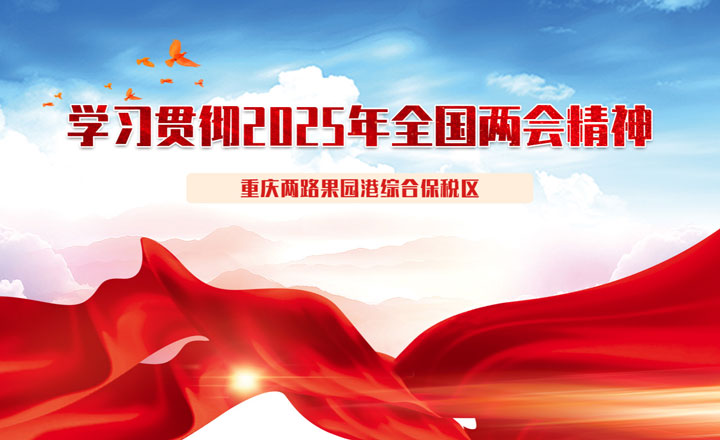 &#20048;&#40060;&#32593;&#39029;&#29256;&#45;&#20048;&#40060;&#40;&#20013;&#22269;&#41;&#23448;&#26041;