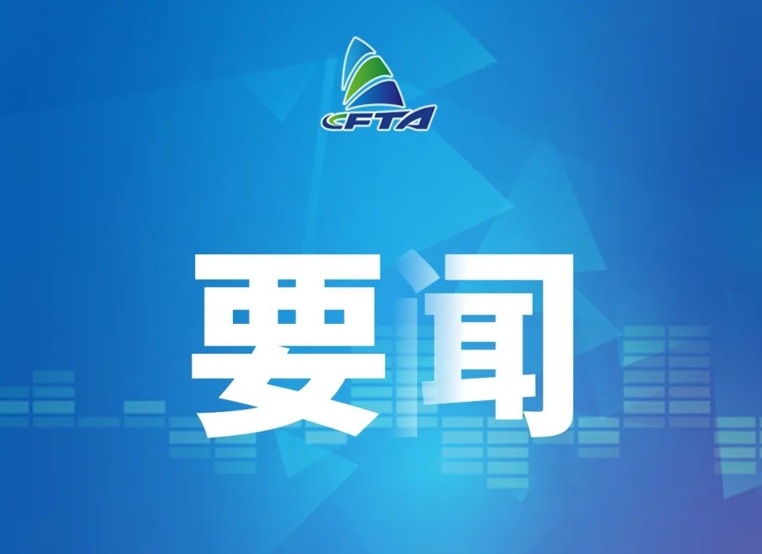 &#20048;&#40060;&#32593;&#39029;&#29256;&#45;&#20048;&#40060;&#40;&#20013;&#22269;&#41;&#23448;&#26041;